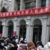 极“卷”考研日，大厂裁员时