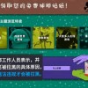 Steam主域名被被列入黑名单 官方回应：肯定是有违法违规才会被拉黑