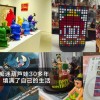 42岁男老板沉迷葫芦娃30年 经典动画魅力永不过时