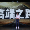 2022，手机厂商需要新战场