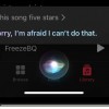 用户反映 请求Siri对Apple Music歌曲评级的功能已失效