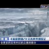 郭帆剧透《流浪地球2》看点：拍摄处于中段 挺满意
