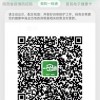“一码通”通不了，数字治理中的短板需反思