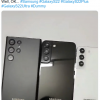 三星Galaxy S22系列产品细节在一次次泄漏中逐渐成形