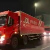 陕西省疫情发生地5452个快递网点暂停营业