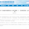 快递行业将迎新规 擅自投箱可处三万以下罚款