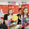 “不做直播没流量，做直播要找头部” 中小商家正逃离直播电商