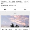 少了6万员工、200亿现金 俞敏洪和新东方路在何方？