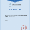爆款至高省700，宠粉狂魔iQOO福利送不停！年末福利攒足了