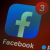 法官驳回Facebook要求撤销FTC反垄断诉讼的请求