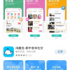 “美女”搭讪、诱导付费 部分交友App正在“收割”中老年人
