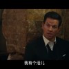 《神秘海域》最新中字预告 2月18日北美上映