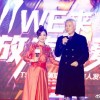“TST庭秘密”涉嫌传销背后：“微商第一品牌”如何炼成