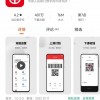 离线没网也能支付 数字人民币App下载量超2000万
