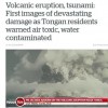 多国发海啸预警 海底火山喷发对中国有何影响？