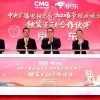 今年春晚京东送红包15亿 无门槛现场参与人人可领