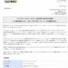 Steam玩家峰值超10万 《怪物猎人：崛起》全球销量突破800万