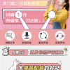 99元速成第二职业？声音变现背后有陷阱