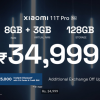 “120W版小米11”小米11T Pro在印度登场 售价2980元起