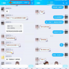 小米旗舰机之殇：换新后仍存质量问题 设计缺陷有无“根治”？