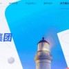京东数科或于今年在港IPO 募资10亿至20亿美元