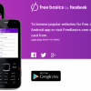免费模式仍被收取流量费 Facebook Free Basics服务遭吐槽