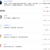 至少拿出一半净利分红 格力电器