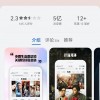 互联网大厂春节分80亿红包 乐视视频改Logo标语：“分不起”