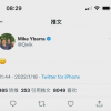 一笔尽调“卧底”三年，VC/PE看呆了