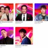 Apple Music、Spotify推出农历新年播放列表