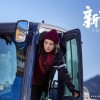 《王者荣耀》贺岁片《新年快递》正式上线：李现、杨幂等主演