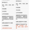 曾被曝裁员万人的在线教育公司进军职业中介生意？