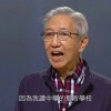 香港著名演员卢雄去世 曾出演《九品芝麻官》等