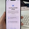 苹果“口罩版Face ID”年前出街 旧苹果设备为何没法用？