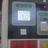 “120升油箱加161升油”事件后续：加油机已全部更换 罚款2000元