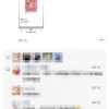 上海地铁回应乘车二维码“变红”：已恢复至原先版本颜色