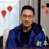 60岁张学友露面送新年祝福 身材变瘦略显沧桑