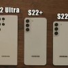 发布会前先睹为快 三星Galaxy S22系列最全配置信息汇总