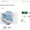 耐克起诉二手鞋网站StockX：销售未经授权的耐克NFT运动鞋