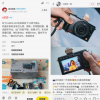 小红书自我反种草 成下一个被遗忘的贴吧？