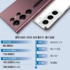 韩国市场的三星Galaxy S22定价首次曝光