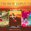 《铁臂阿童木》新NFT公布 联动鸟取县共计35种