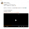 DC发布今年上映电影预告短片  《新蝙蝠侠》《黑亚当》《闪电侠》《海王2》主角登场