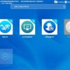 深信服“离职倾向分析”专利曝光：能通过公司网络监控员工上网行为