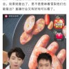 网传薇娅将在3月复出？相关人员表示：不太可能