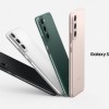 三星Galaxy S22推“区块链钱包”：暗示对加密货币管理的支持