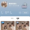 原班人马，模式相同，“蜜蜂惊喜社”是薇娅的壳？