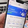 “神不知鬼不觉”监控一个员工，仅需350元