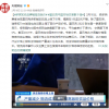 多家知名品牌咖啡店涨价：与全球咖啡产量减少有关系