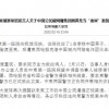 58同城“血奴”案背后：平台虚假信息泛滥，大众口碑低，信息质量成发展掣肘